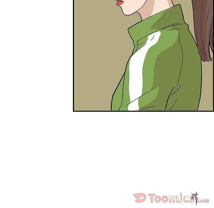 His Women’s University His Women’s University Chapter 24 - Page 46