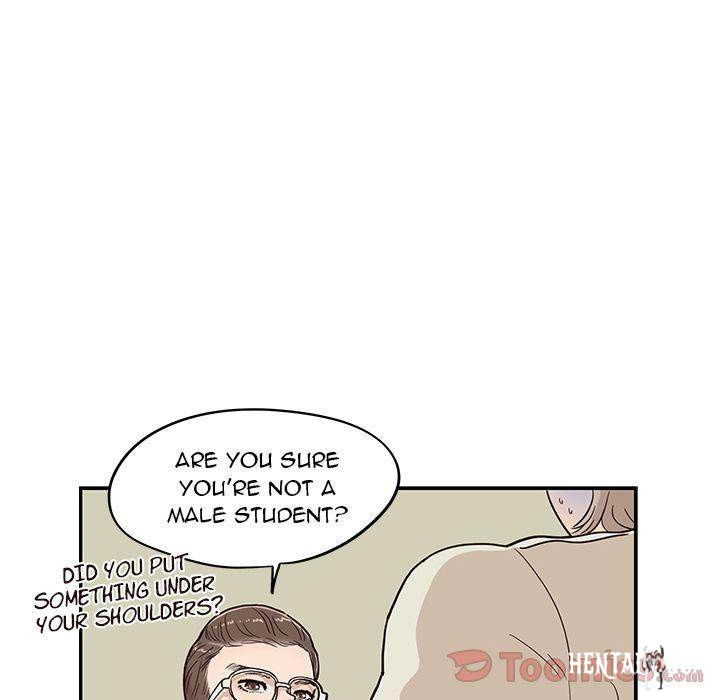 His Women’s University His Women’s University Chapter 24 - Page 48