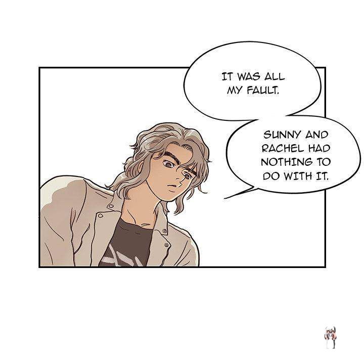 His Women’s University His Women’s University Chapter 24 - Page 5