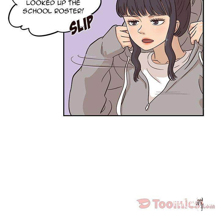 His Women’s University His Women’s University Chapter 24 - Page 52