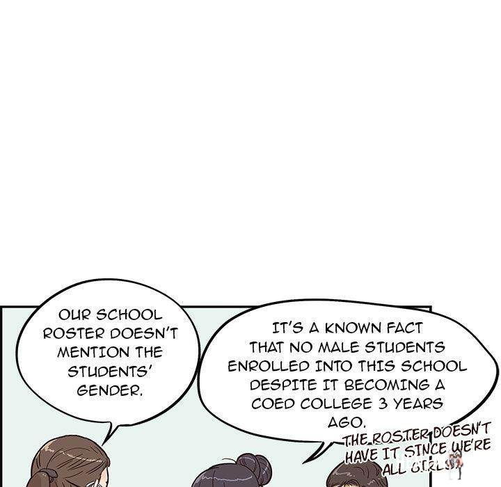 His Women’s University His Women’s University Chapter 24 - Page 53