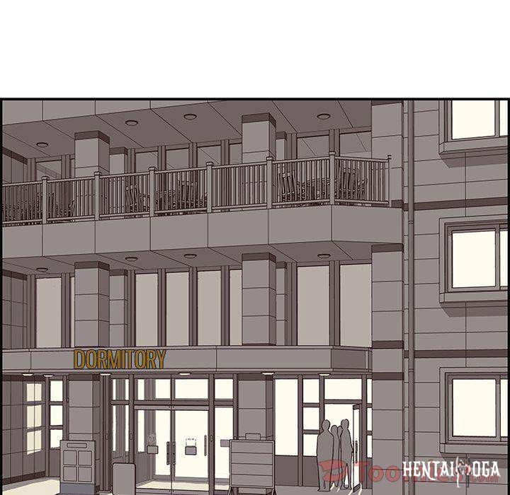 His Women’s University His Women’s University Chapter 24 - Page 57