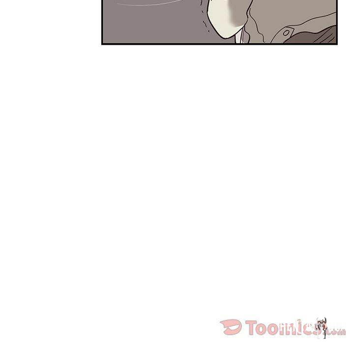 His Women’s University His Women’s University Chapter 24 - Page 67