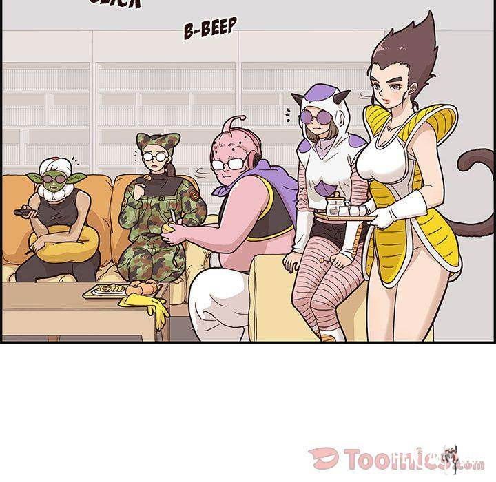 His Women’s University His Women’s University Chapter 24 - Page 69