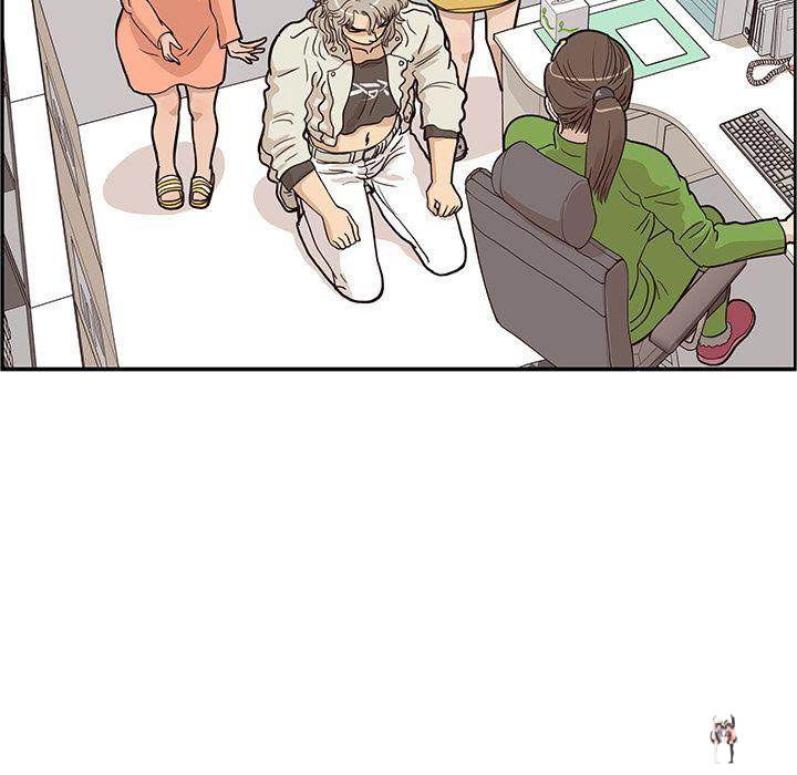 His Women’s University His Women’s University Chapter 24 - Page 7