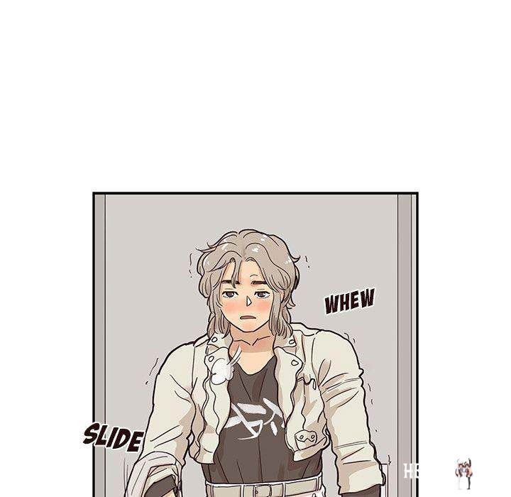 His Women’s University His Women’s University Chapter 24 - Page 70