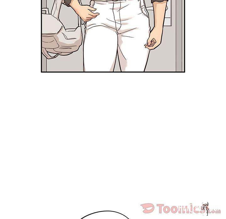 His Women’s University His Women’s University Chapter 24 - Page 71