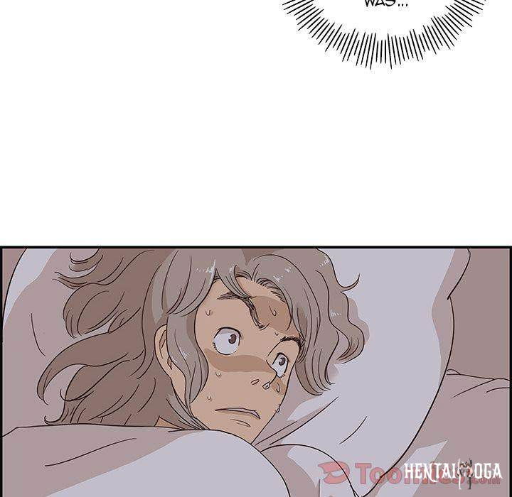 His Women’s University His Women’s University Chapter 24 - Page 77