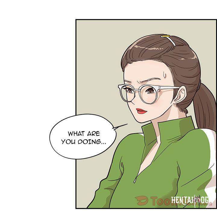 His Women’s University His Women’s University Chapter 24 - Page 8