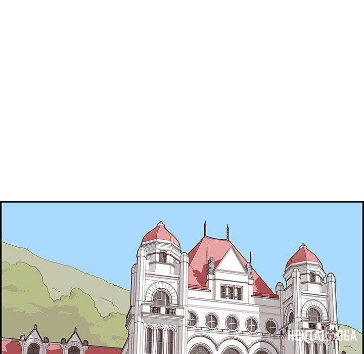 His Women’s University His Women’s University Chapter 24 - Page 81