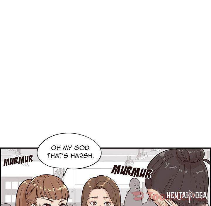 His Women’s University His Women’s University Chapter 24 - Page 84