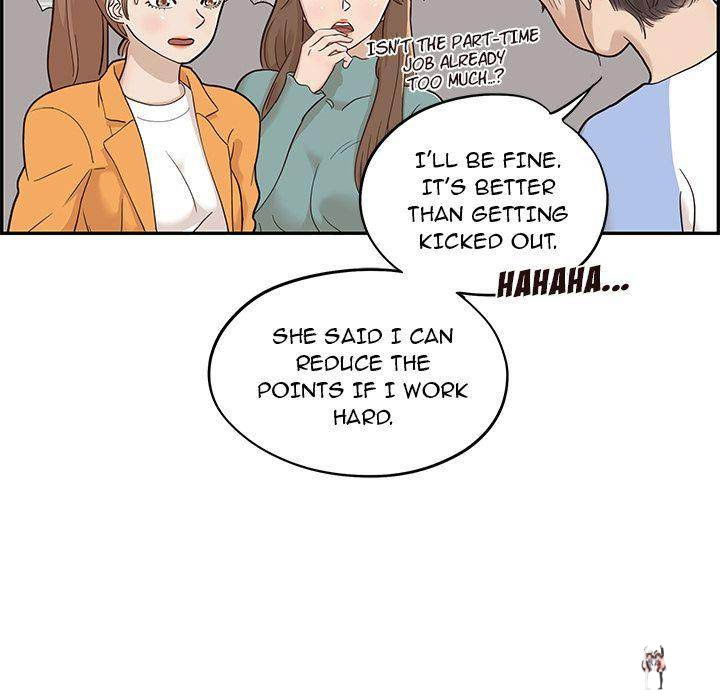 His Women’s University His Women’s University Chapter 24 - Page 85