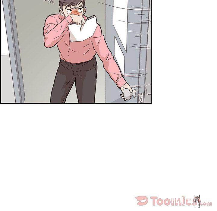 His Women’s University His Women’s University Chapter 24 - Page 96