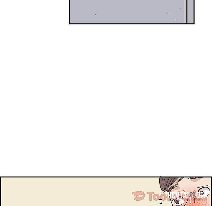 His Women’s University His Women’s University Chapter 24 - Page 98