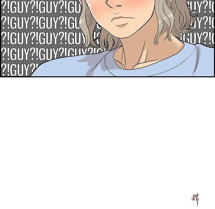 His Women’s University His Women’s University Chapter 25 - Page 100