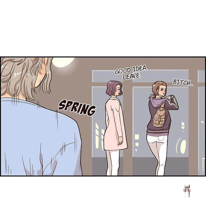 His Women’s University His Women’s University Chapter 25 - Page 101