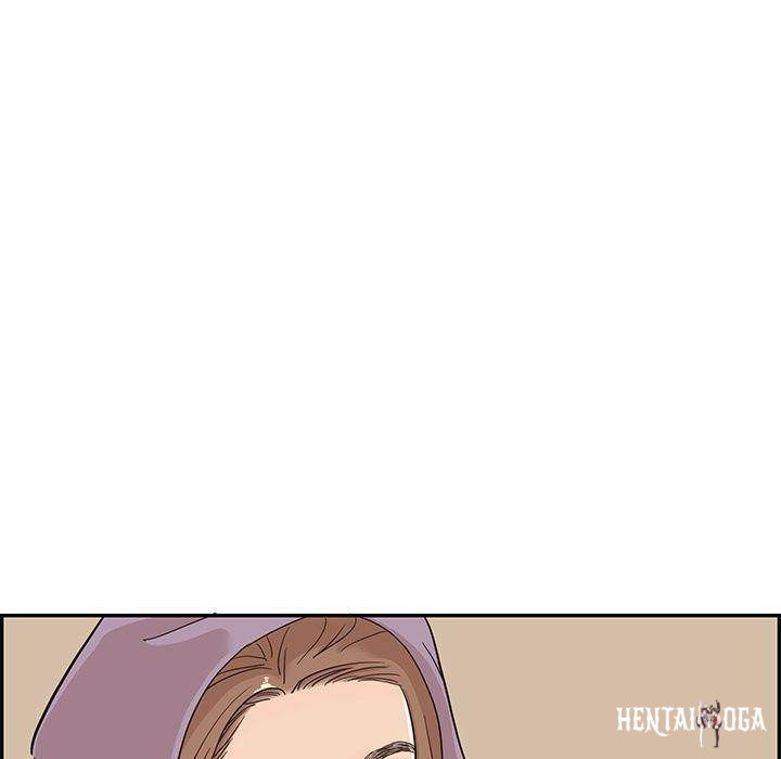 His Women’s University His Women’s University Chapter 25 - Page 103