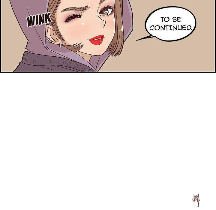 His Women’s University His Women’s University Chapter 25 - Page 104