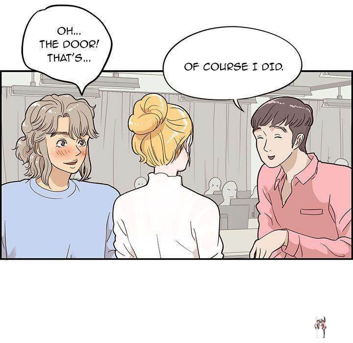 His Women’s University His Women’s University Chapter 25 - Page 12