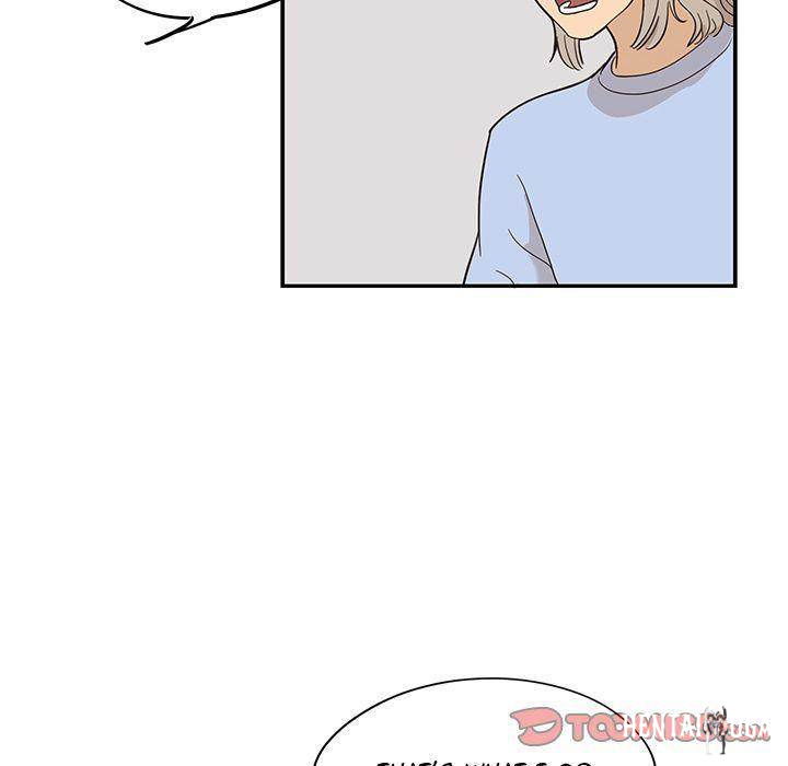 His Women’s University His Women’s University Chapter 25 - Page 14