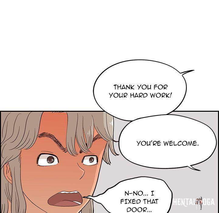 His Women’s University His Women’s University Chapter 25 - Page 16