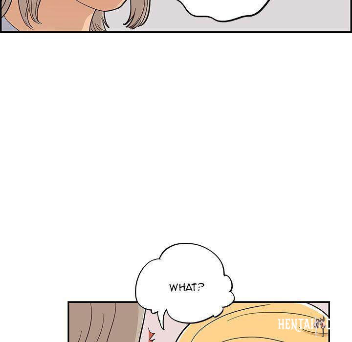 His Women’s University His Women’s University Chapter 25 - Page 17