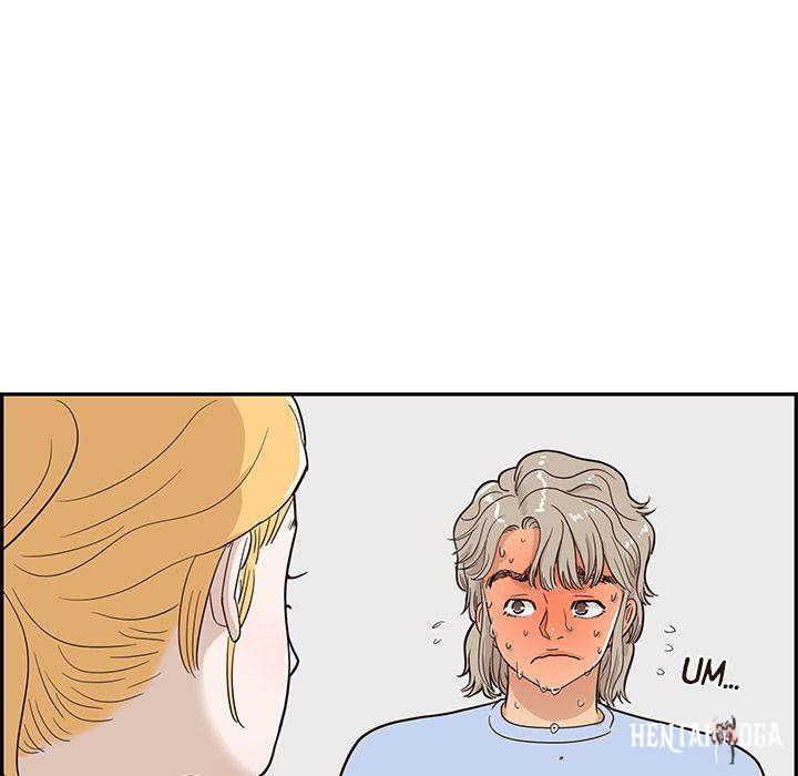 His Women’s University His Women’s University Chapter 25 - Page 19