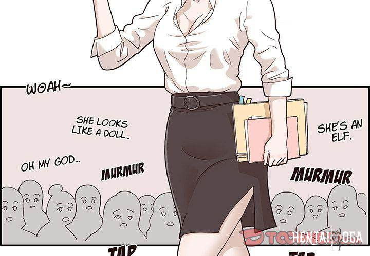 His Women’s University His Women’s University Chapter 25 - Page 2