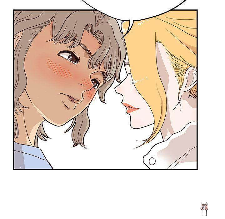 His Women’s University His Women’s University Chapter 25 - Page 21