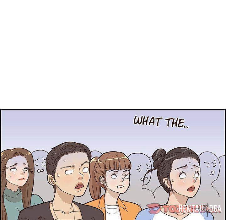 His Women’s University His Women’s University Chapter 25 - Page 22