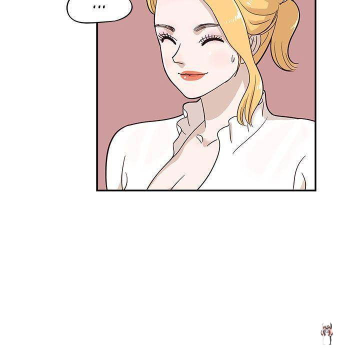 His Women’s University His Women’s University Chapter 25 - Page 24