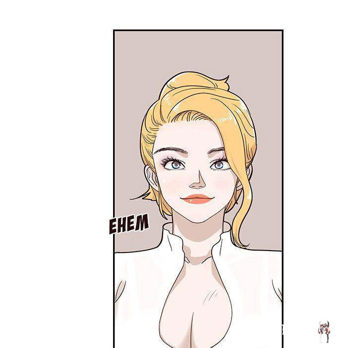 His Women’s University His Women’s University Chapter 25 - Page 28