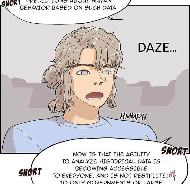 His Women’s University His Women’s University Chapter 25 - Page 41