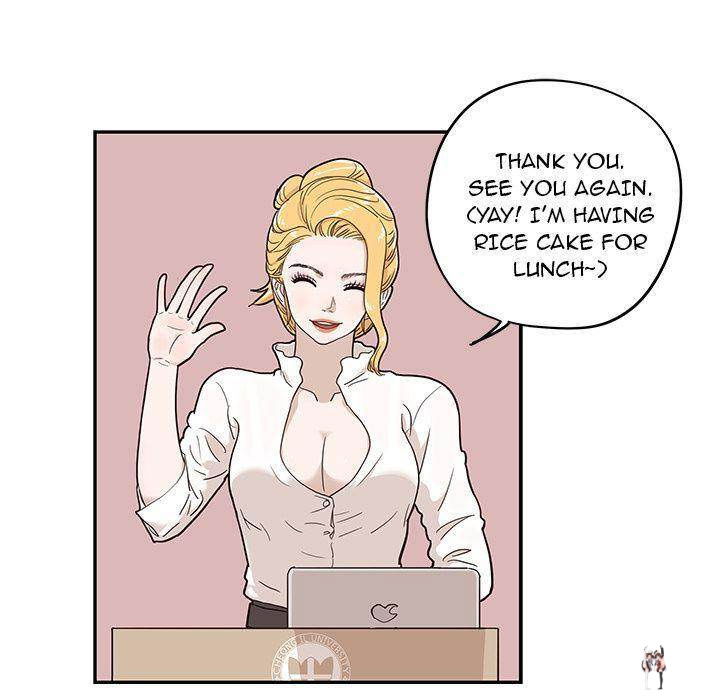 His Women’s University His Women’s University Chapter 25 - Page 43