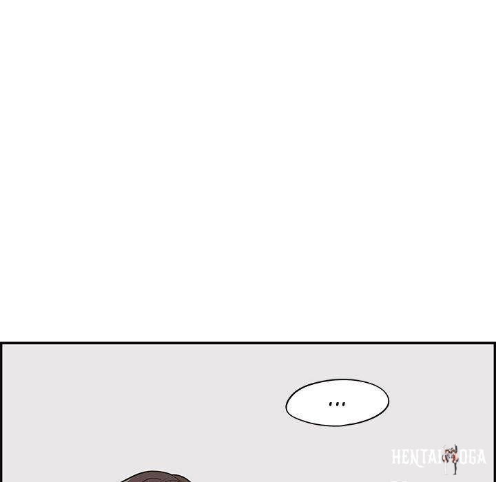 His Women’s University His Women’s University Chapter 25 - Page 44