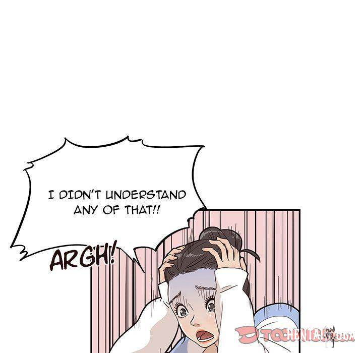 His Women’s University His Women’s University Chapter 25 - Page 46