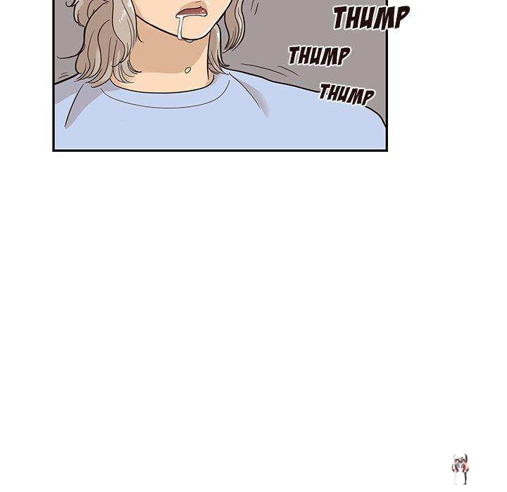 His Women’s University His Women’s University Chapter 25 - Page 5