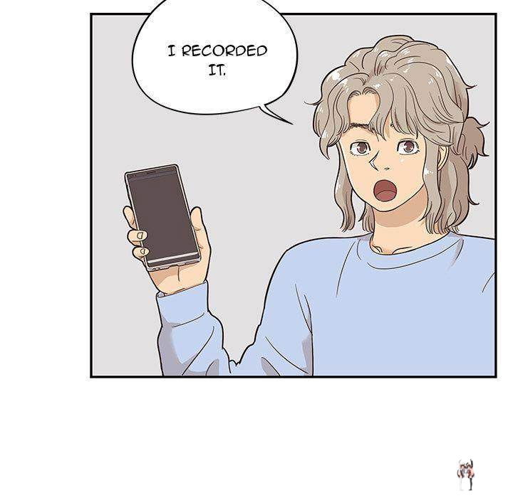 His Women’s University His Women’s University Chapter 25 - Page 51