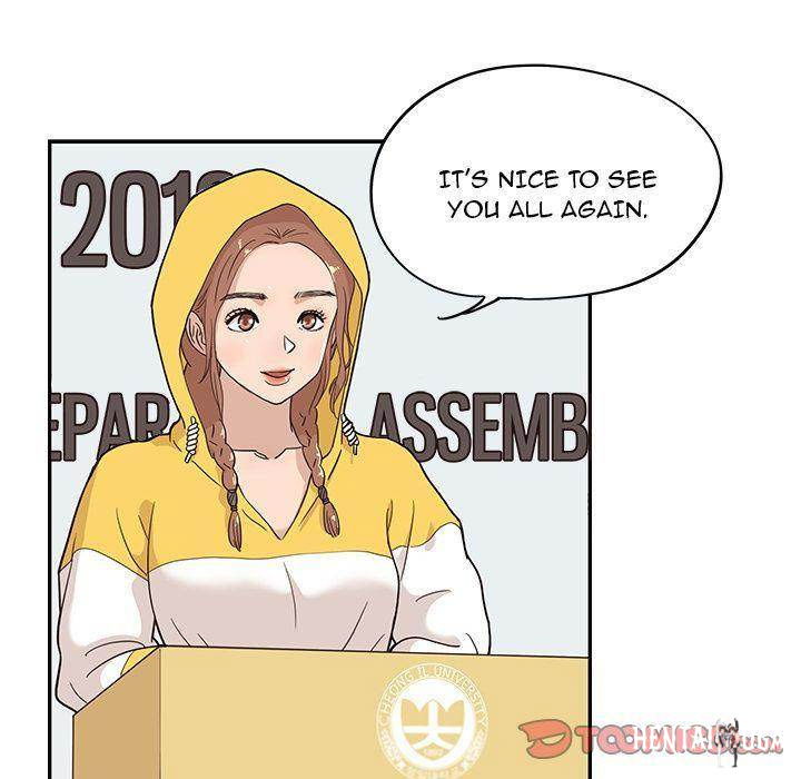 His Women’s University His Women’s University Chapter 25 - Page 58