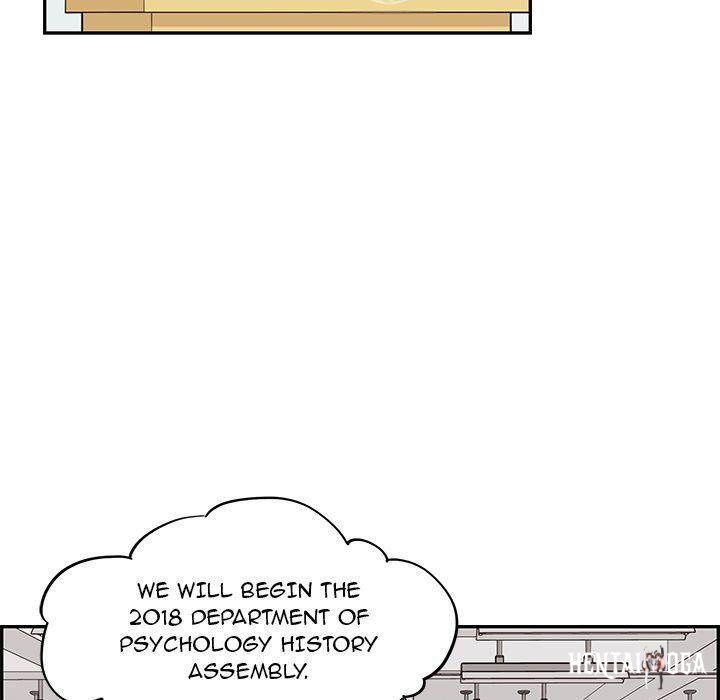 His Women’s University His Women’s University Chapter 25 - Page 59