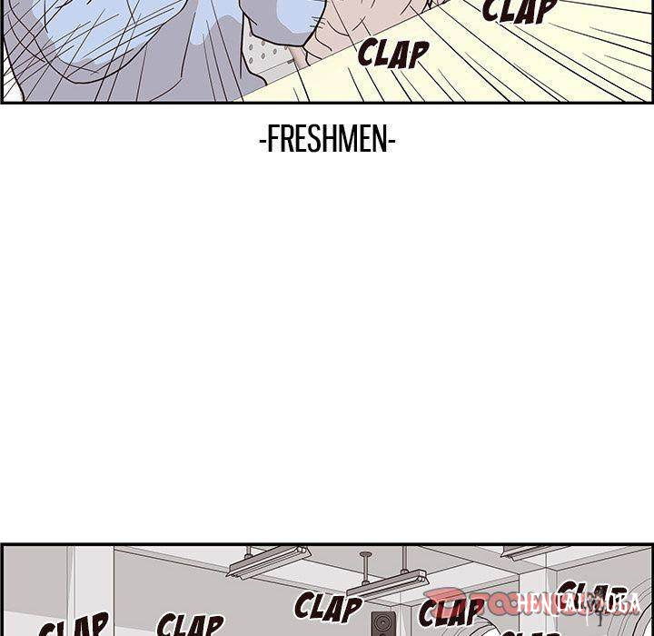 His Women’s University His Women’s University Chapter 25 - Page 62