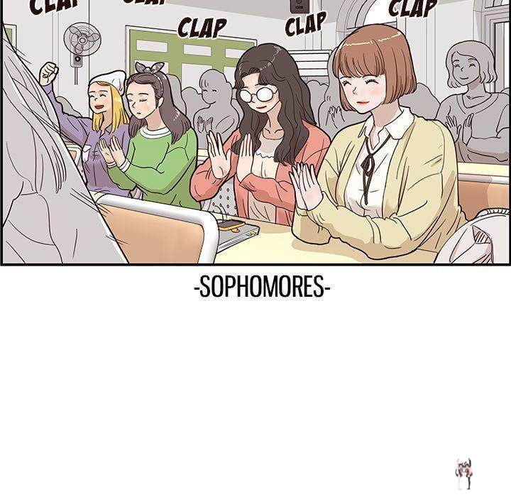 His Women’s University His Women’s University Chapter 25 - Page 63