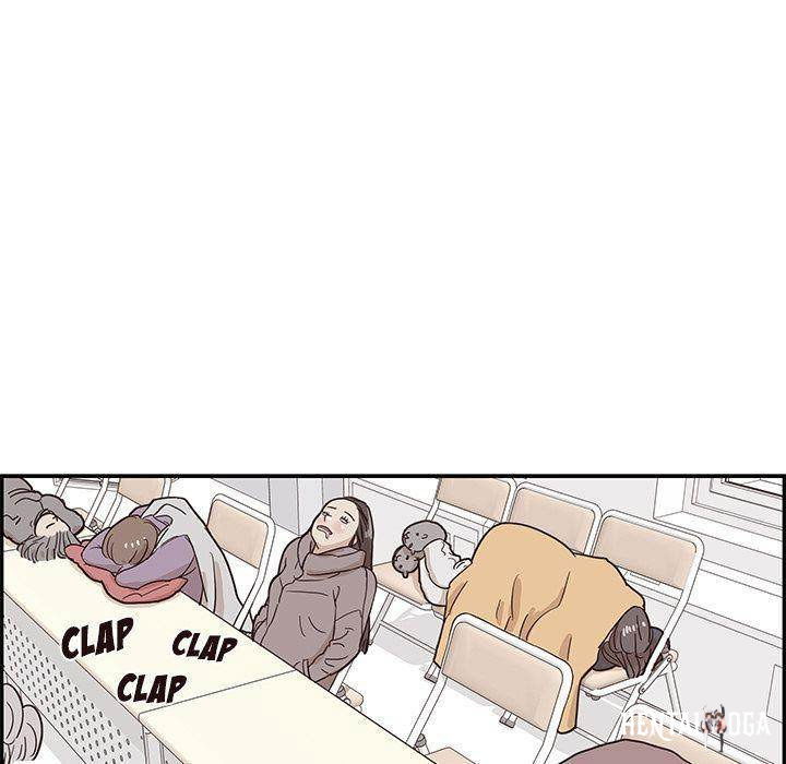 His Women’s University His Women’s University Chapter 25 - Page 65