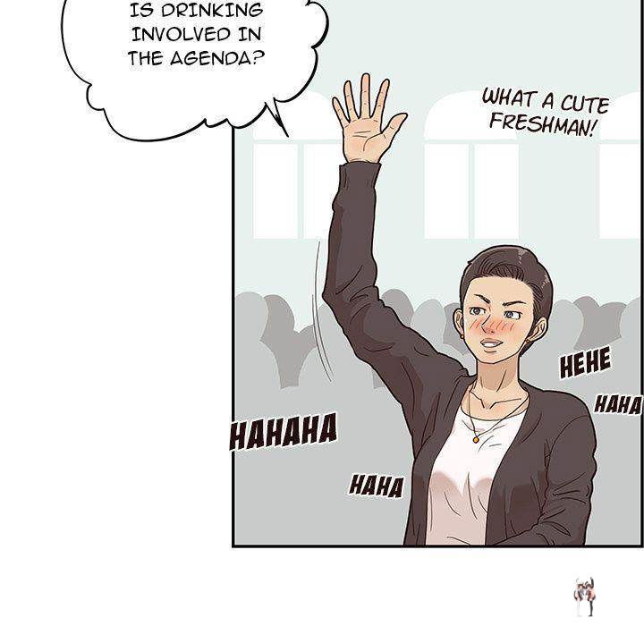 His Women’s University His Women’s University Chapter 25 - Page 69