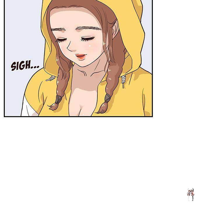 His Women’s University His Women’s University Chapter 25 - Page 71