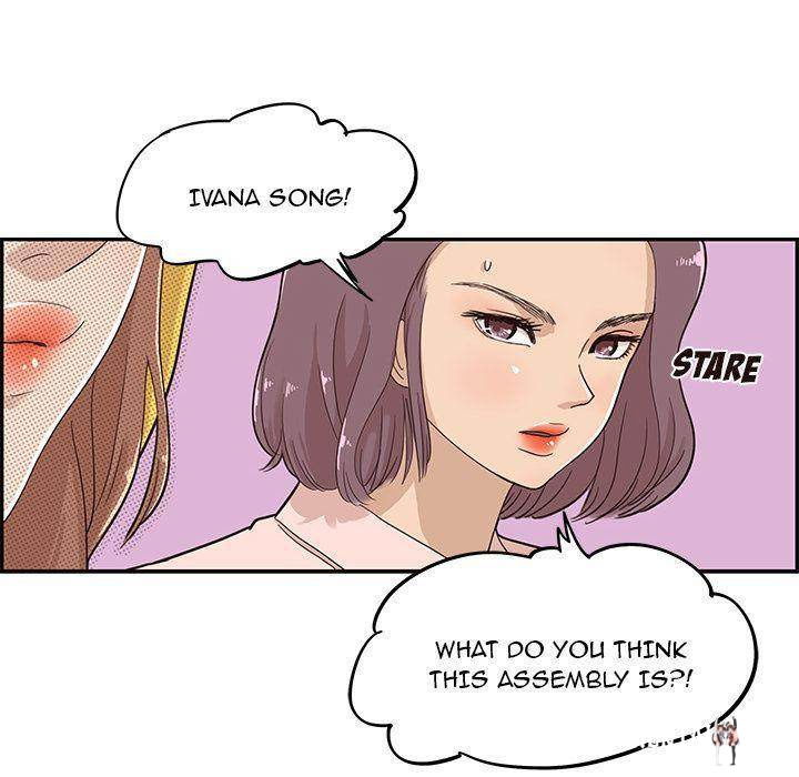 His Women’s University His Women’s University Chapter 25 - Page 72