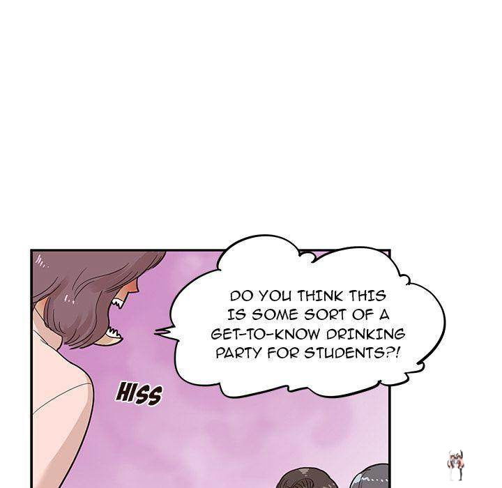 His Women’s University His Women’s University Chapter 25 - Page 73