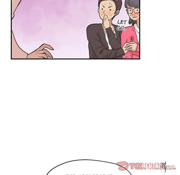 His Women’s University His Women’s University Chapter 25 - Page 74