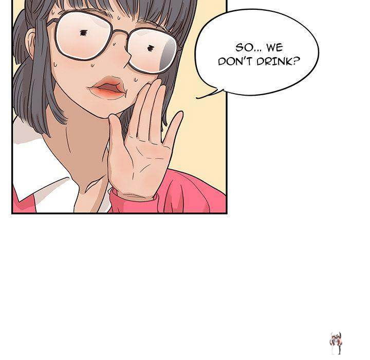 His Women’s University His Women’s University Chapter 25 - Page 77