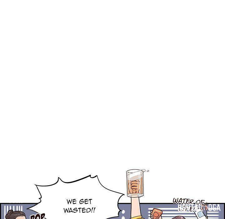 His Women’s University His Women’s University Chapter 25 - Page 79